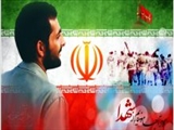 ایران مهد دلیران