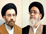 پیام تبریک؛ انتصاب نماینده ولی فقیه در استان لرستان
