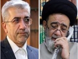 امام جمعه تبریز در تماس تلفنی با وزیر نیرو؛ پایان قطعی های مکرر آب شرب؛ مطالبه به حق مردم است
