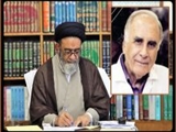 پیام تسلیت درپی درگذشت بنیانگذار دپارتمان رادیولوژی دانشگاه علوم پزشکی تبریز