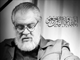 پیام تسلیت درپی درگذشت هنرمند انقلابی آقای نادر طالب زاده