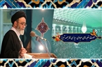 نماز جمعه تبریز  ۲۲ ارديبهشت ۱۴۰۲