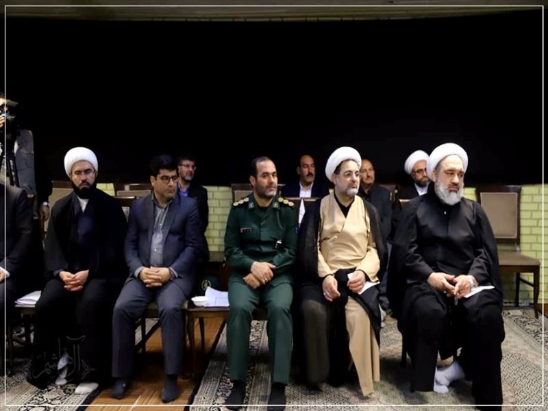 جلسه شورای زکات استان
