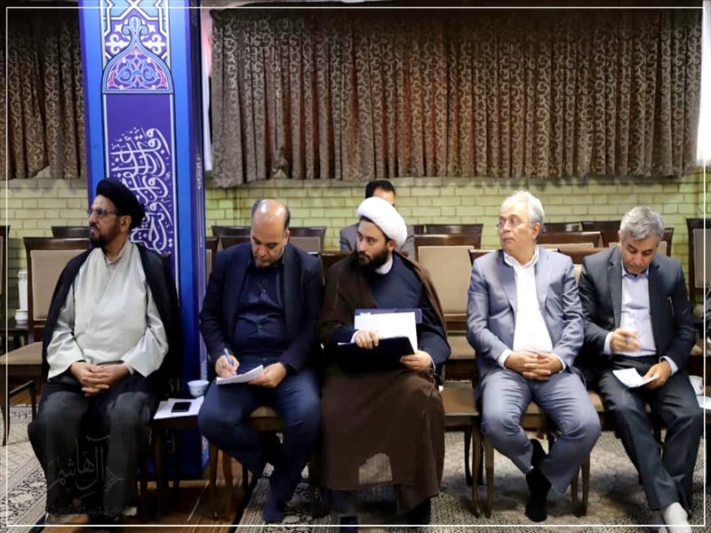 جلسه شورای زکات استان