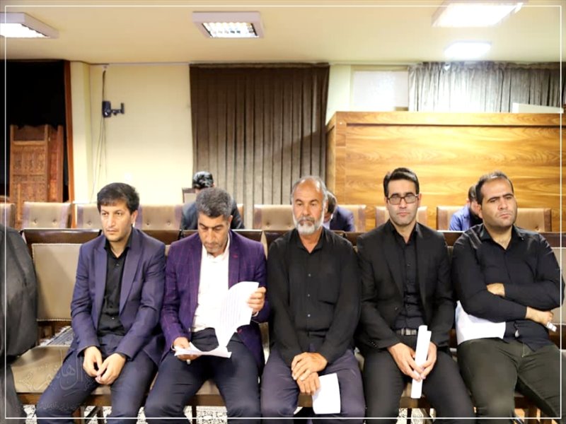 جلسه شورای زکات استان