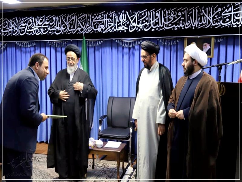 جلسه شورای زکات استان