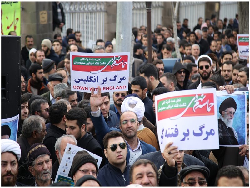 راهپیمایی بصیرت و تجدید میثاق با ولایت