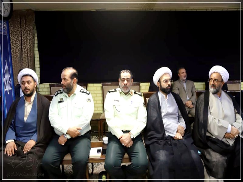 همایش یاوران معنوی ستاد اربعین استان