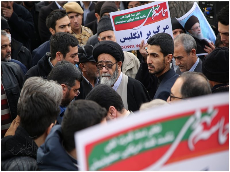 راهپیمایی بصیرت و تجدید میثاق با ولایت