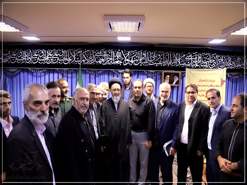 تقدیر از شعرا و دست اندرکاران کنگره شعر محرم
