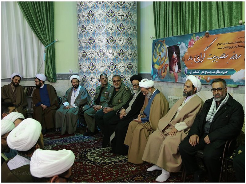 همایش میثاق با ولایت در کشکسرای مرند