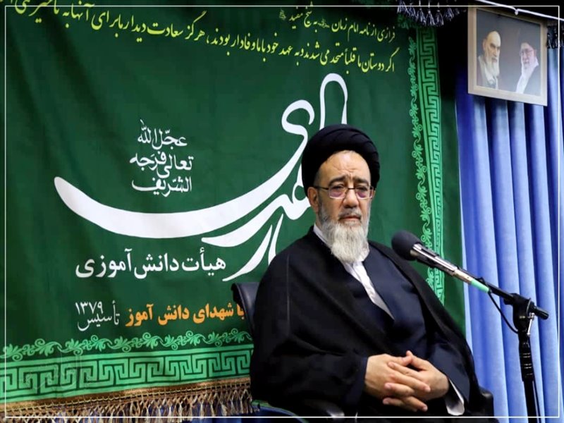 دیدار کارکنان مجموعه اتحادیه انجمن های اسلامی استان