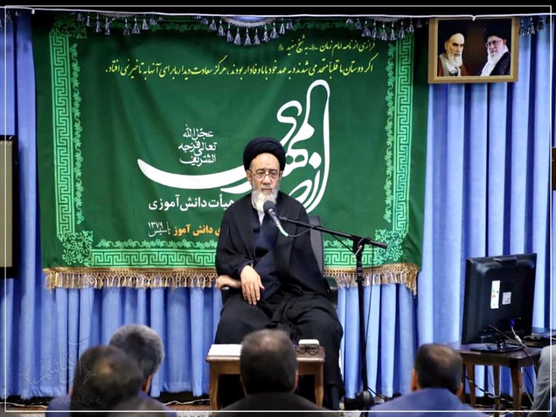 دیدار کارکنان مجموعه اتحادیه انجمن های اسلامی استان