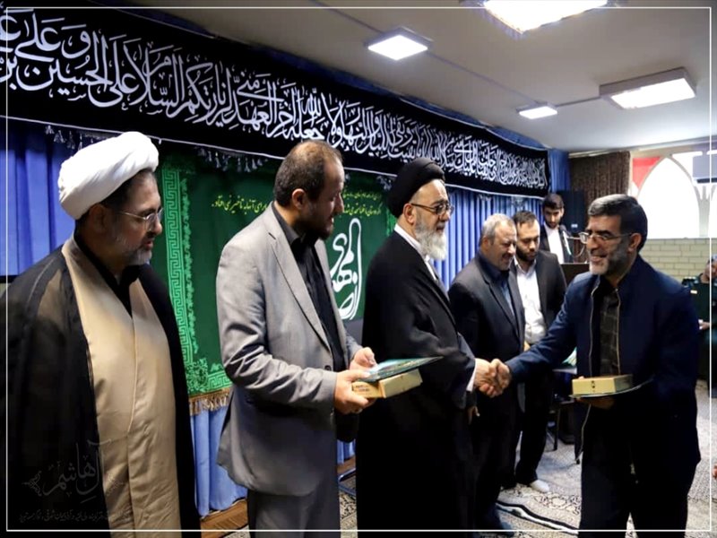 دیدار کارکنان مجموعه اتحادیه انجمن های اسلامی استان