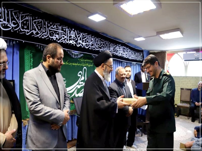 دیدار کارکنان مجموعه اتحادیه انجمن های اسلامی استان
