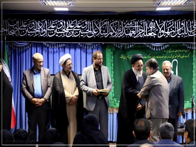 دیدار کارکنان مجموعه اتحادیه انجمن های اسلامی استان
