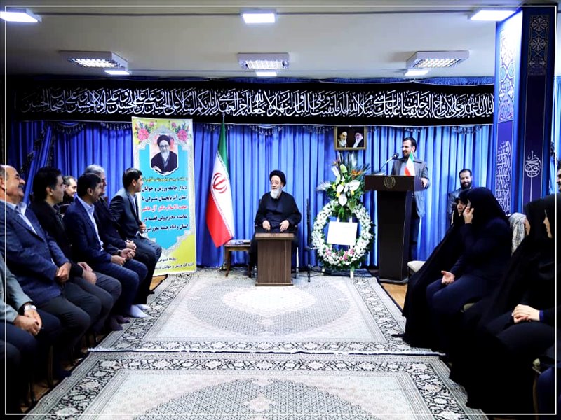 بمناسبت گرامیداشت هفته تربیت بدنی؛
