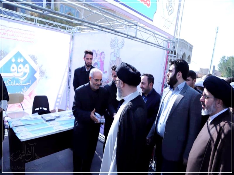 برپایی نمایشگاه دهه وقف در محوطه مصلای تبریز