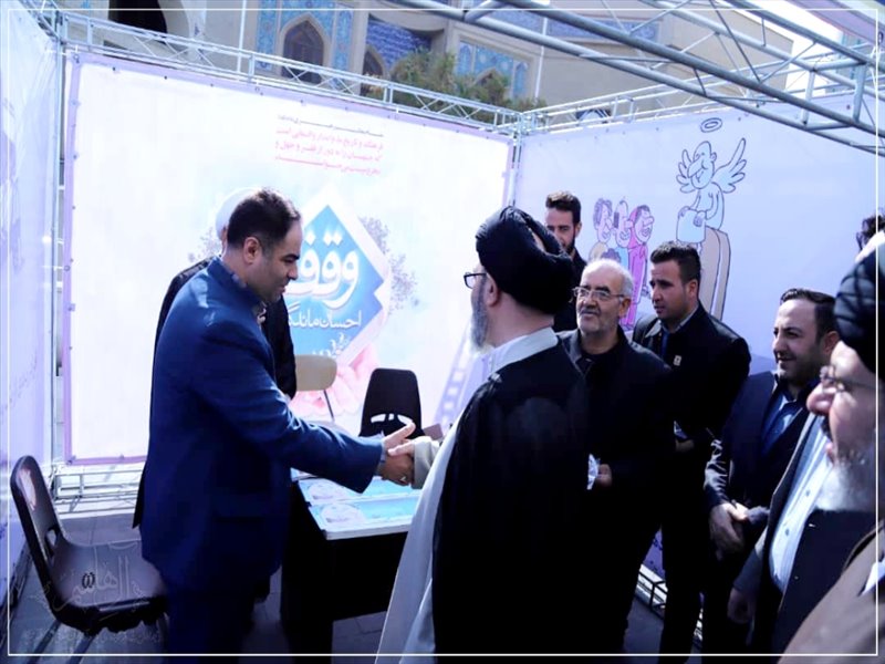برپایی نمایشگاه دهه وقف در محوطه مصلای تبریز