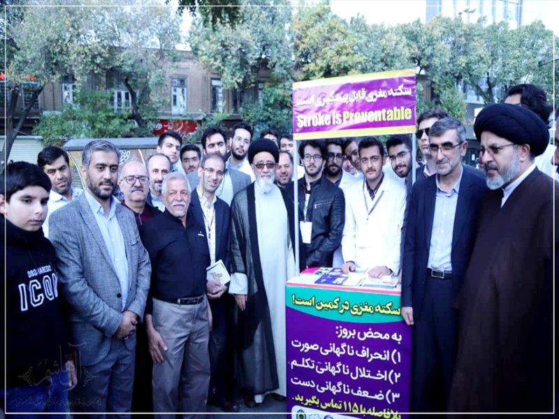 برپایی نمایشگاه دهه وقف در محوطه مصلای تبریز