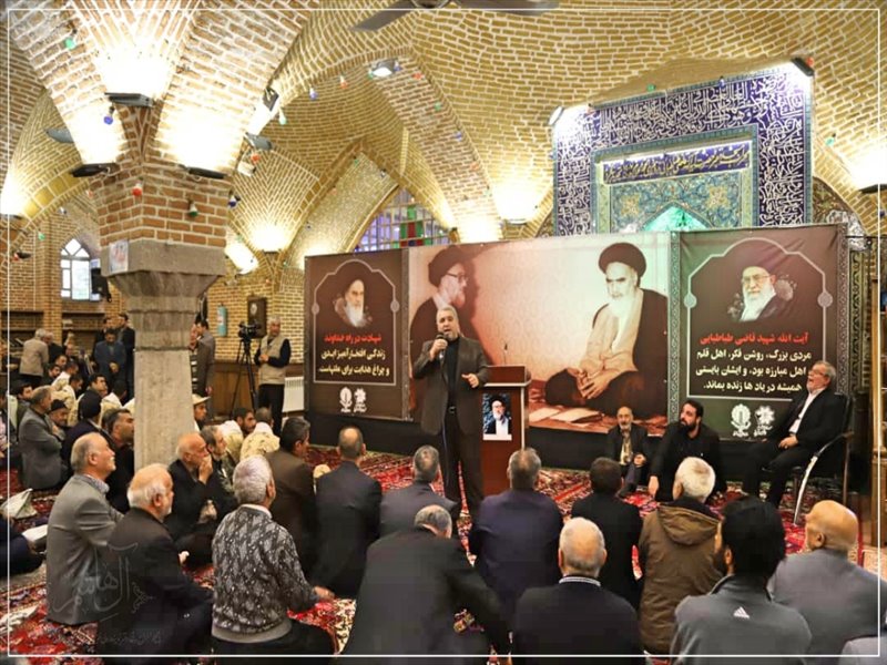 چهلمین سالگرد شهادت اولین شهید محراب انقلاب اسلامی در تبریز برگزار شد