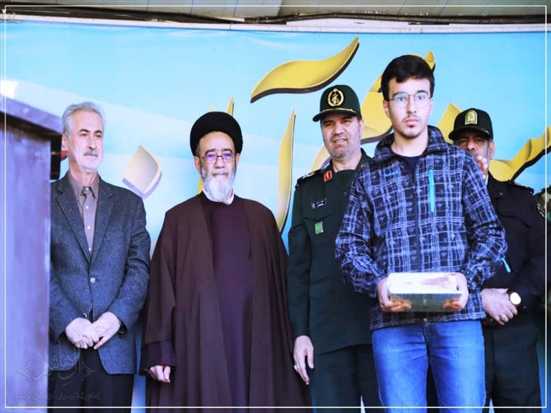 راهپیمایی یوم الله ۱۳ آبان در تبریز