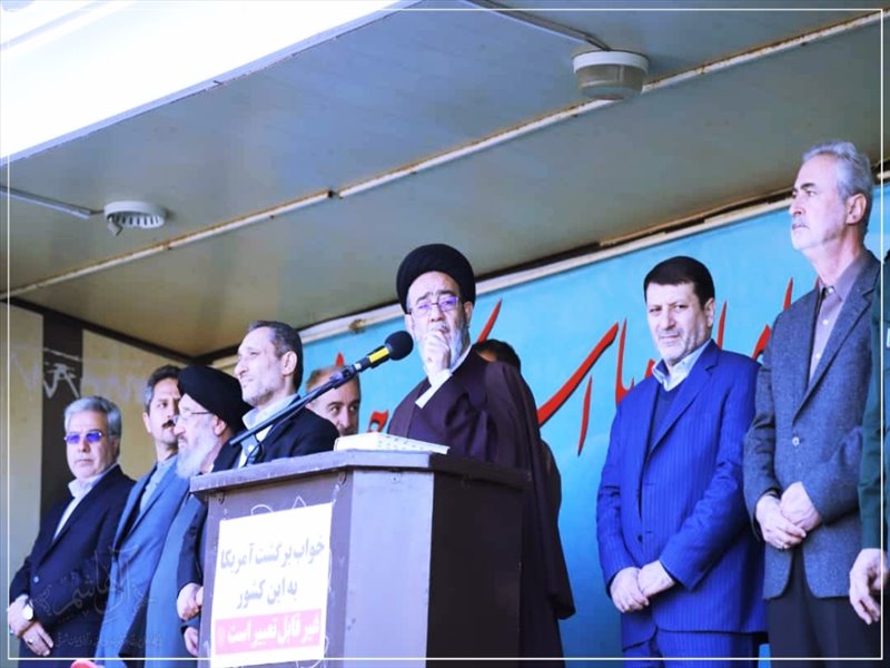 راهپیمایی یوم الله ۱۳ آبان در تبریز