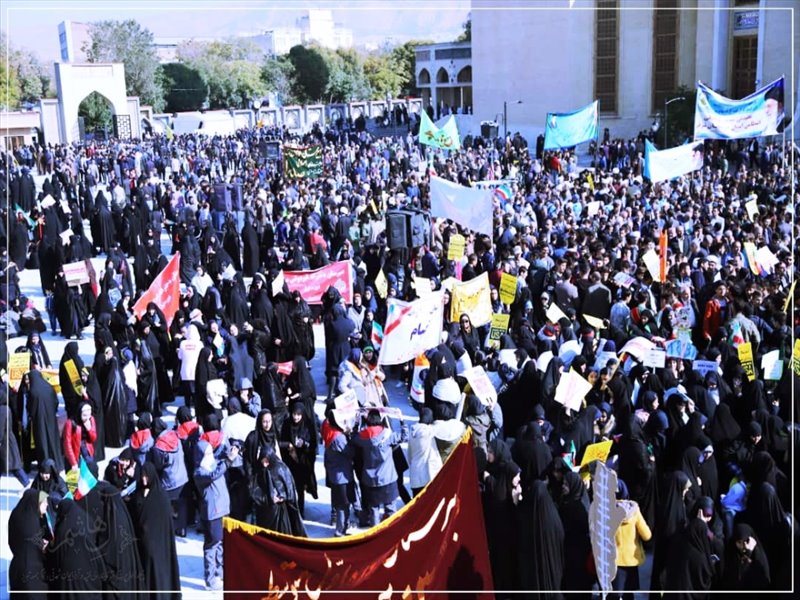 راهپیمایی یوم الله ۱۳ آبان در تبریز