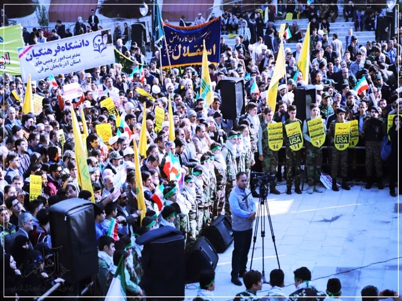 راهپیمایی یوم الله ۱۳ آبان در تبریز