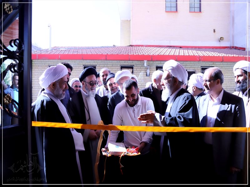 افتتاح مرکز بین المللی معارف اسلامی فاطمیه(س) در تبریز
