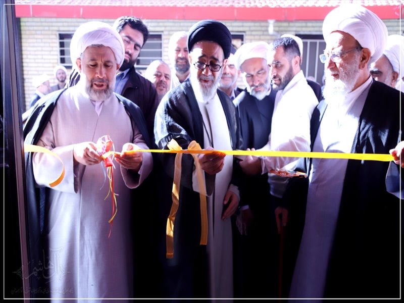افتتاح مرکز بین المللی معارف اسلامی فاطمیه(س) در تبریز