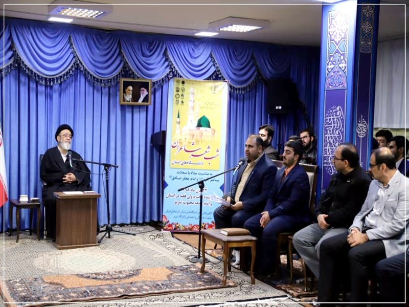 شب شعر شاعران دانشگاه های آذربایجان شرقی