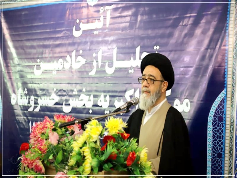 آئین تجلیل از خادمین موکب اکبریه بخش خسروشاه