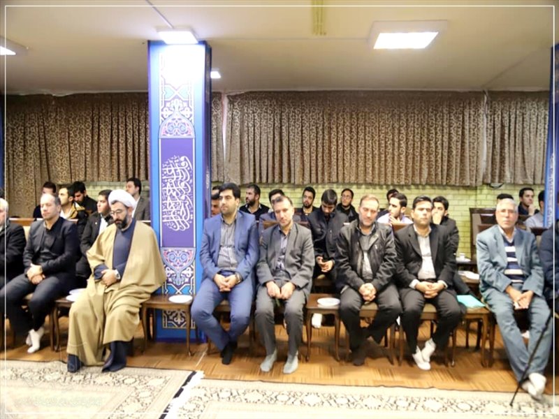 آئین رونمایی از کتاب تاثیر اندیشه های امام رحمت الله علیه