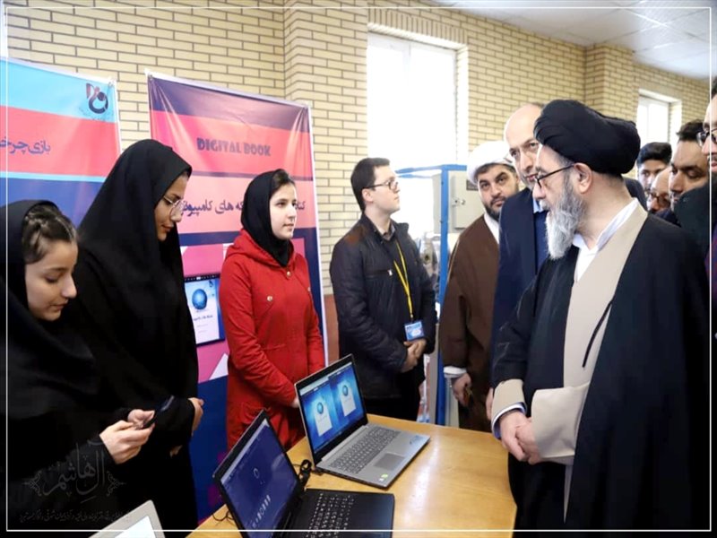به مناسبت هفته پژوهش و سالروز وحدت حوزه و دانشگاه انجام گرفت
