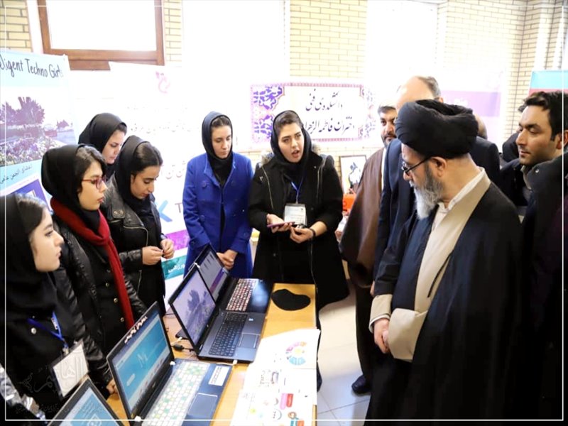 به مناسبت هفته پژوهش و سالروز وحدت حوزه و دانشگاه انجام گرفت