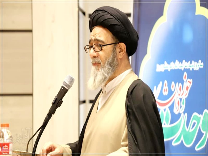 به مناسبت هفته پژوهش و سالروز وحدت حوزه و دانشگاه انجام گرفت