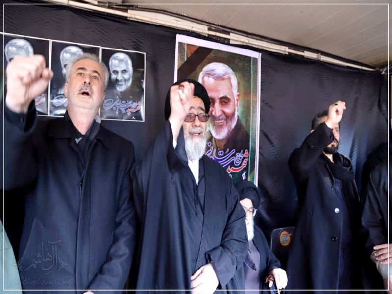 محکومیت ترور ناجوانمردانه سردار سپهبد حاج قاسم سلیمانی