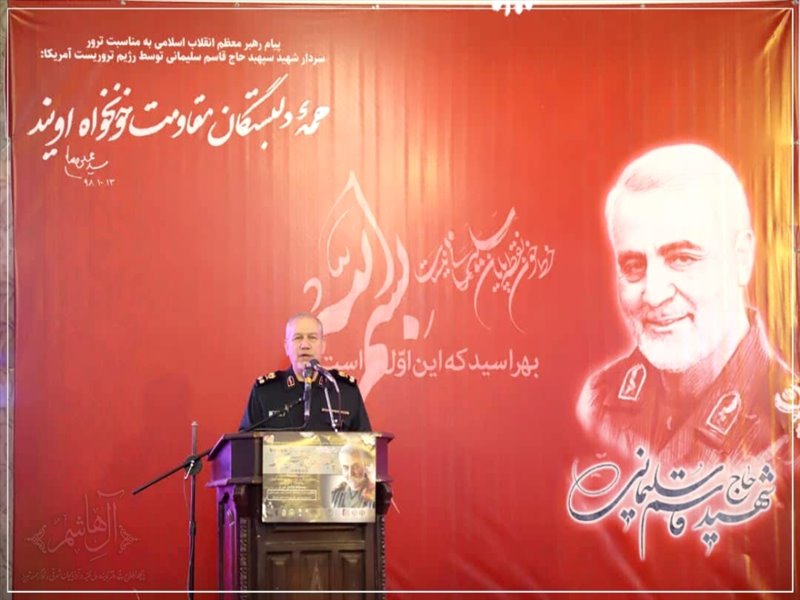 بزرگداشت شهید حاج قاسم سلیمانی در مسجد جامع تبریز