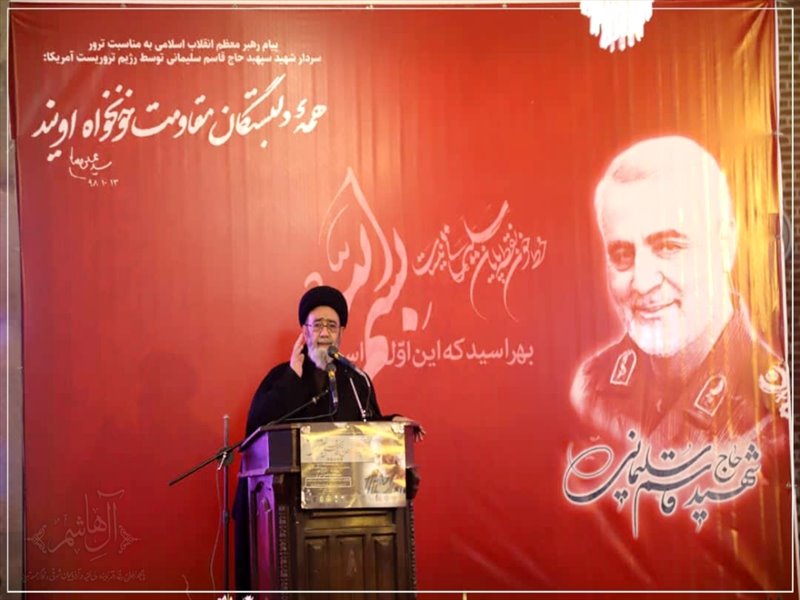 بزرگداشت شهید حاج قاسم سلیمانی در مسجد جامع تبریز