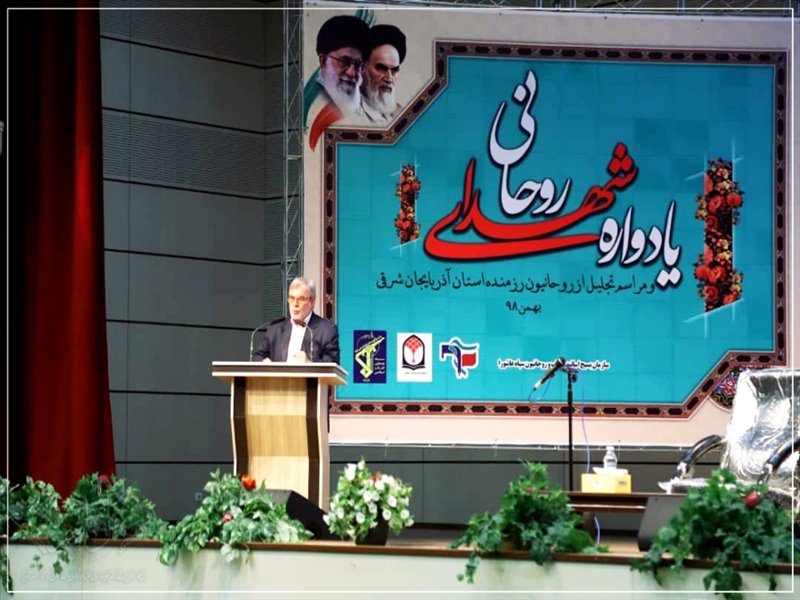 یادواره شهدای روحانی در تبریز