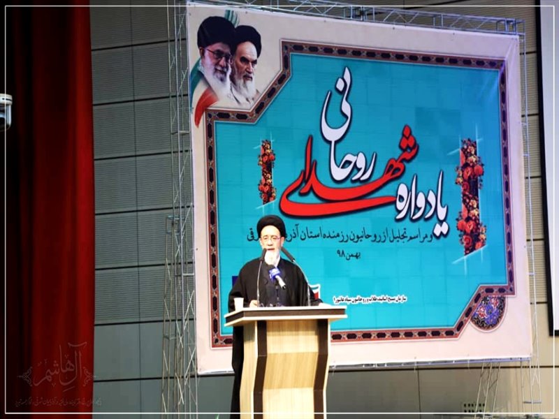 یادواره شهدای روحانی در تبریز