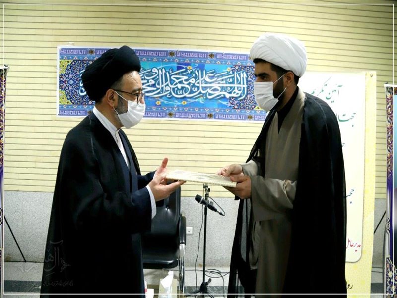 تکریم و معارفه مدیرعامل بنیاد خیریه مصلی حضرت امام خمینی (ره) تبریز
