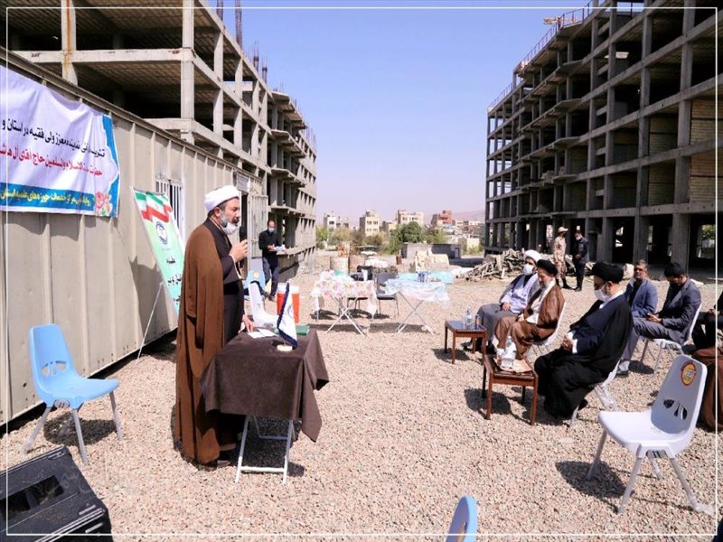 آئین کلنگ زنی ساختمان فرهنگی و اداری مرکز خدمات حوزه های علمیه استان