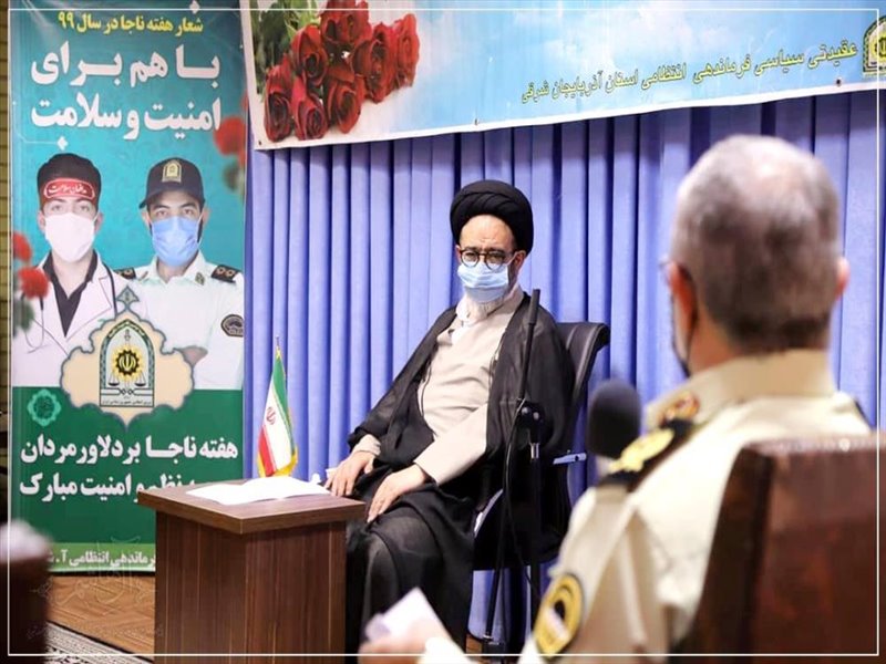 به مناسبت هفته نیروی انتظامی صورت گرفت