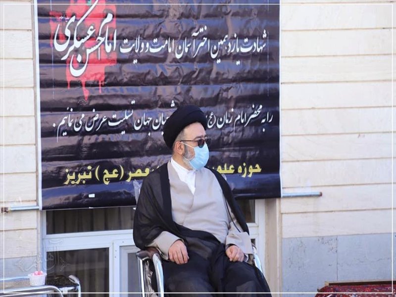 مراسم سالروز شهادت یازدهمین اختر تابناک امامت و ولایت