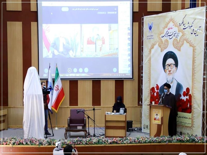 مراسم بزرگداشت آیت الله شهید قاضی طباطبایی در تبریز