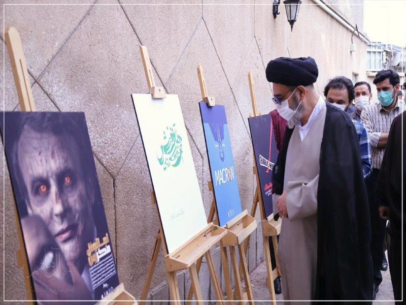 آیین رونمایی از کارگاه طراحی پوستر «رحمه للعالمین» در تبریز