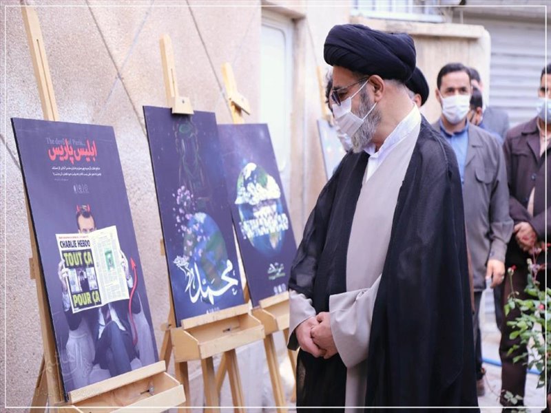 آیین رونمایی از کارگاه طراحی پوستر «رحمه للعالمین» در تبریز