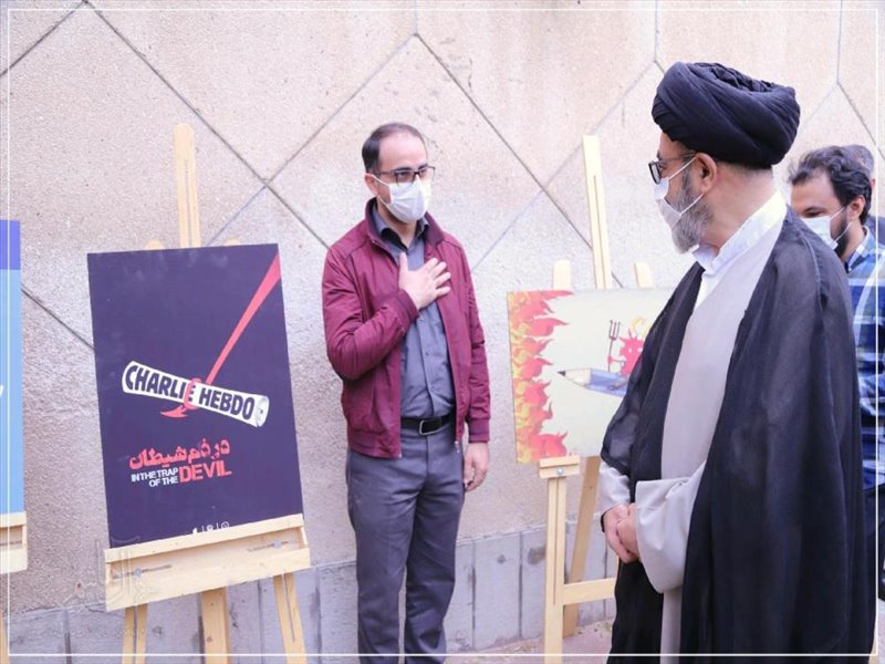 آیین رونمایی از کارگاه طراحی پوستر «رحمه للعالمین» در تبریز